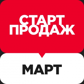 Дорогие зрители! Открыта продажа билетов на спектакли Театра Олега Табакова на март 2026 года!