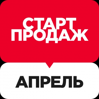 Открыта продажа билетов на спектакли Театра Олега Табакова на апрель 2026 года!