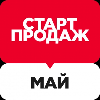 Дорогие зрители! Открыта продажа билетов на спектакли Театра Олега Табакова на май 2026 года!