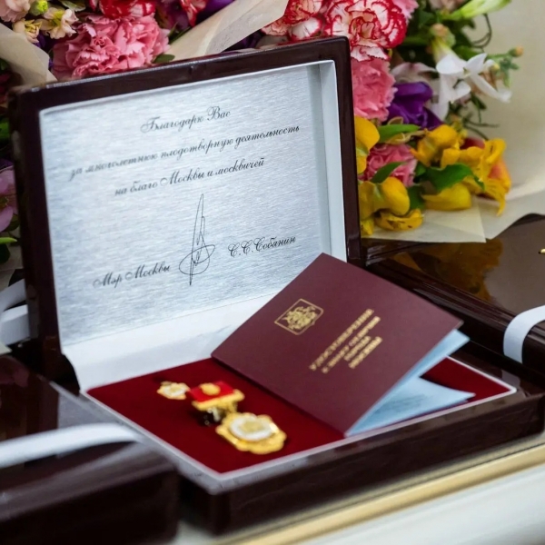 Игорю Петрову присвоен знак отличия «За безупречную службу городу Москве» XXV лет.